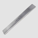 Galio Ford Fiesta Stainless Steel Sill Guard