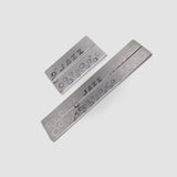 Galio Honda Jazz Stainless Steel Sill Guard