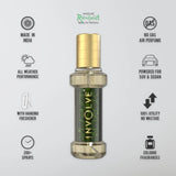 Involve Rainforest Spray Air Perfume (Lavender)